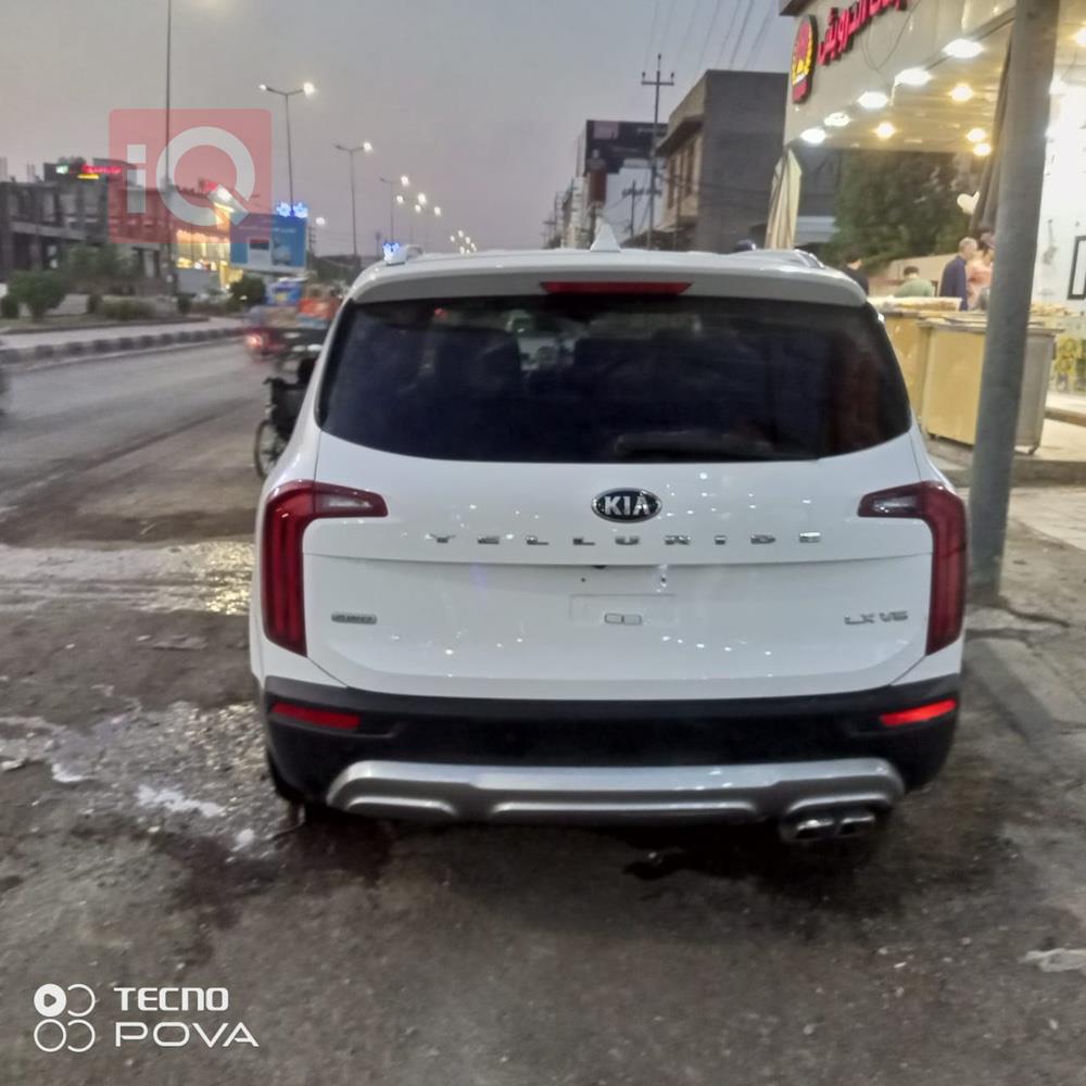 Kia Telluride